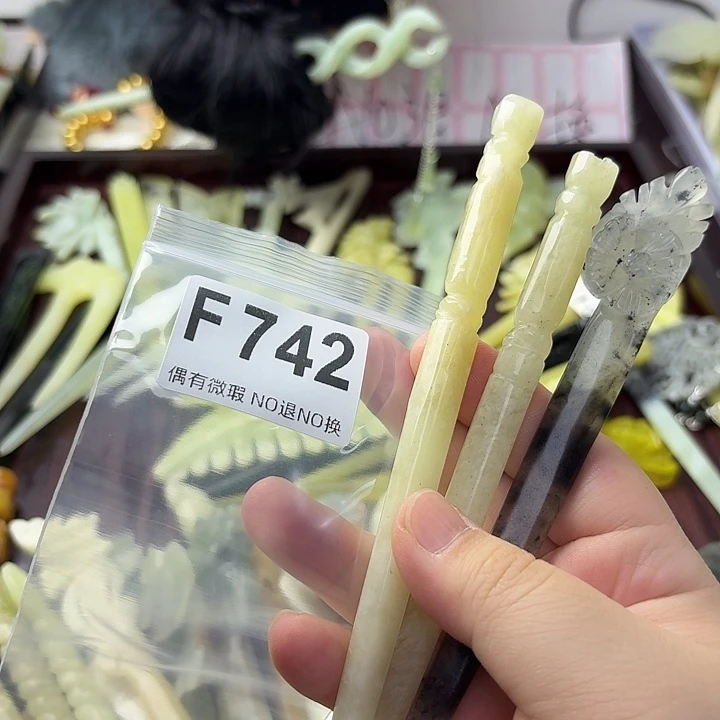 一****合金蛇纹石玉发饰