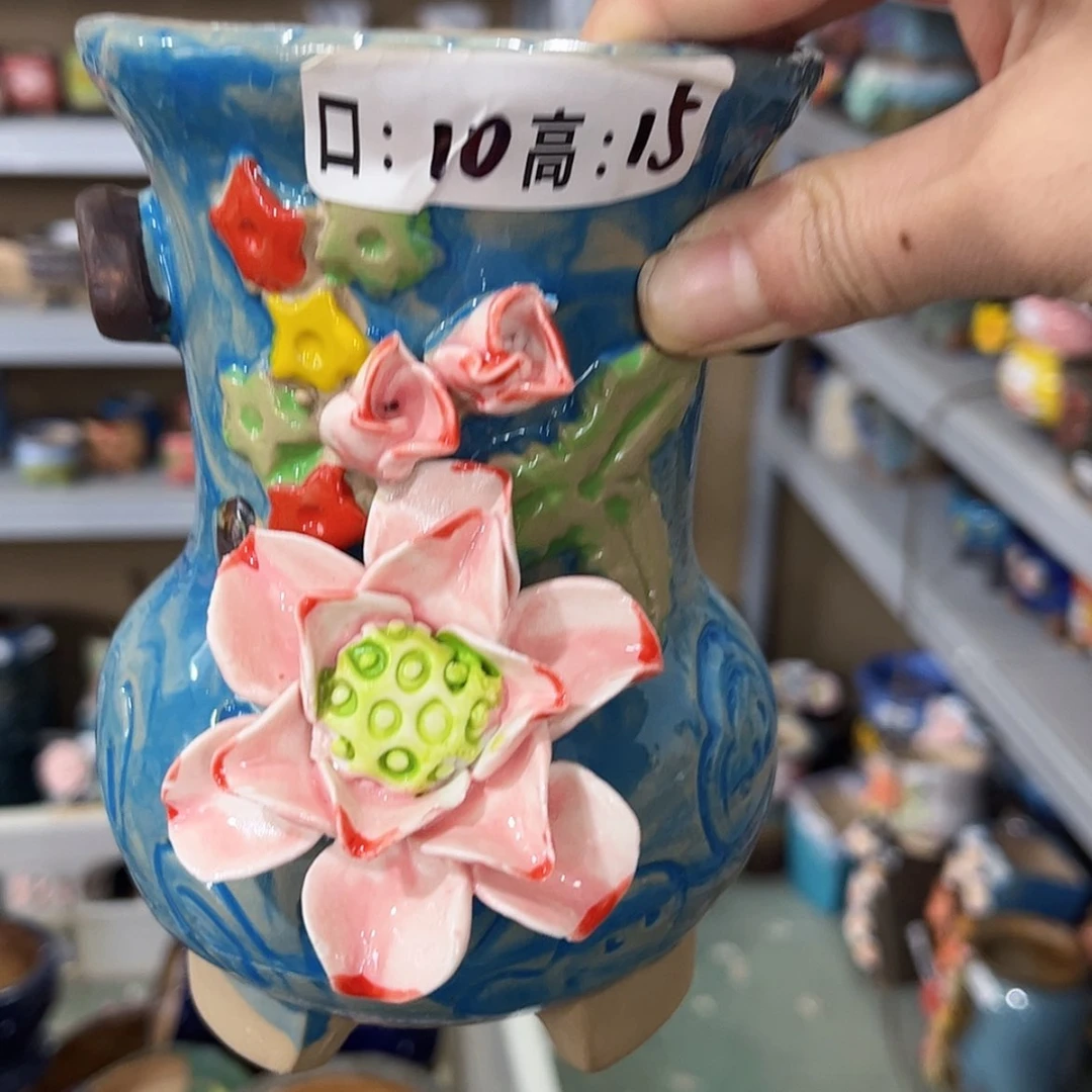 【闪购商品】红陶福利