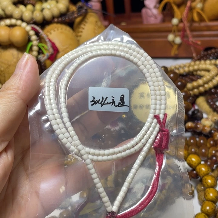 手串星月菩提直切无星原生态