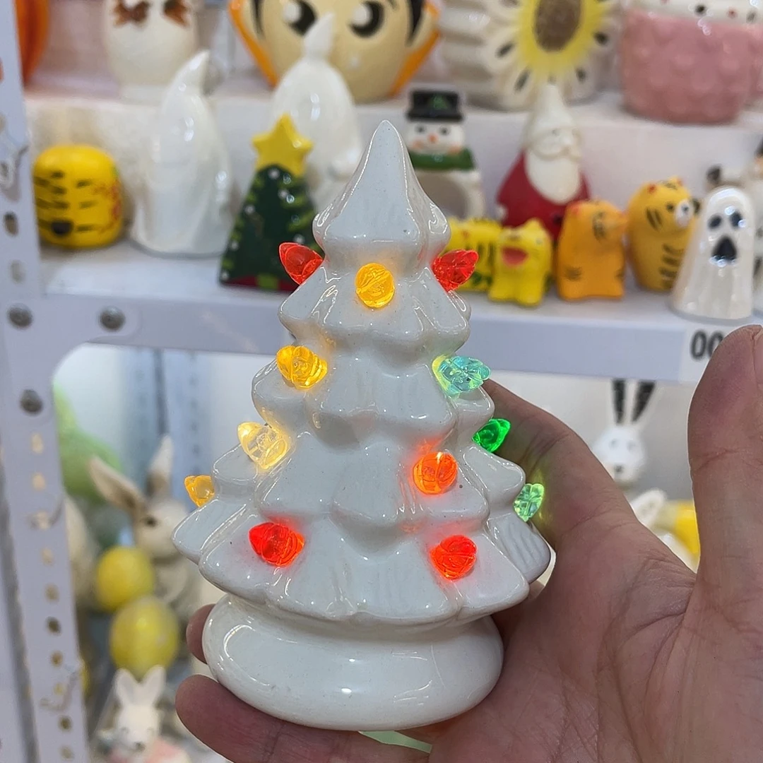 陶瓷微瑕介意慎拍