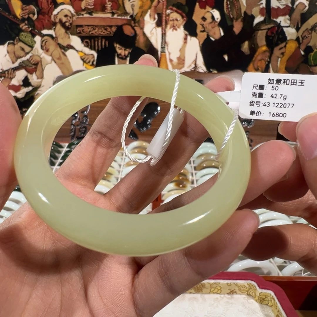 和田玉（黄玉）未镶嵌手镯