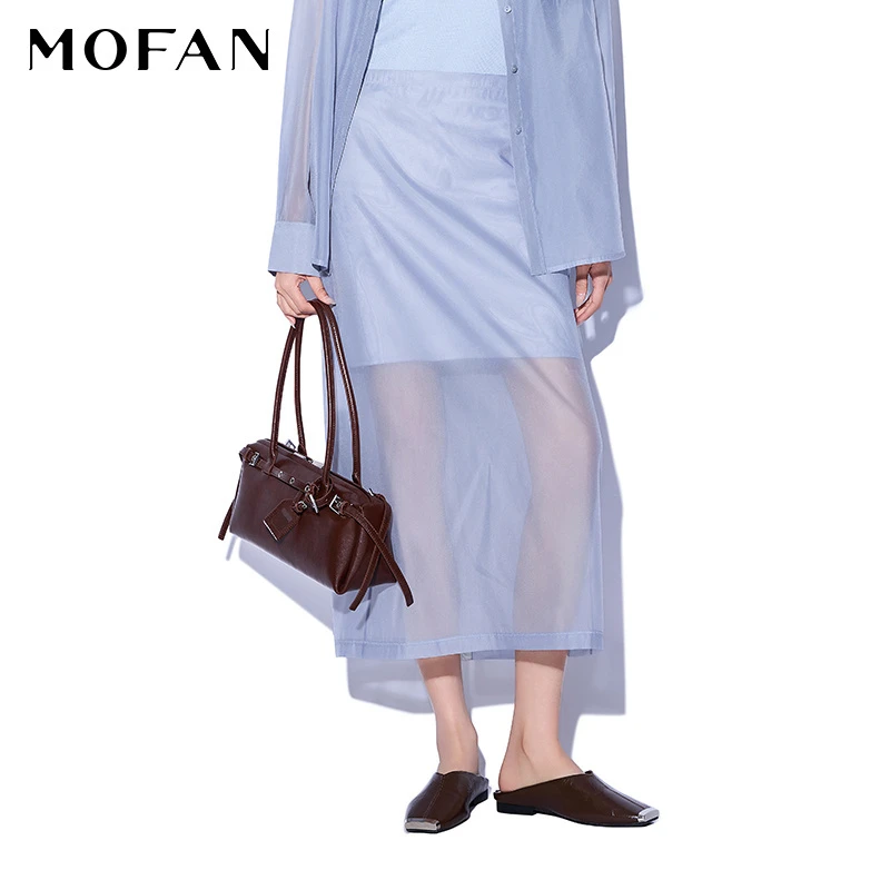 【尚雅专属】【商场同款】MOFAN摩凡秋新款静谧蓝半身裙MBB572151