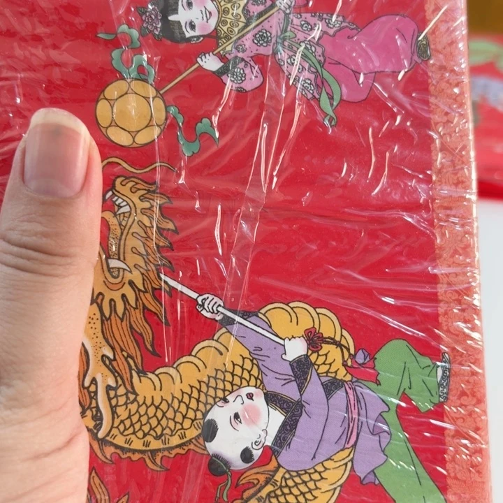 其他普通金属一轮龙卡册