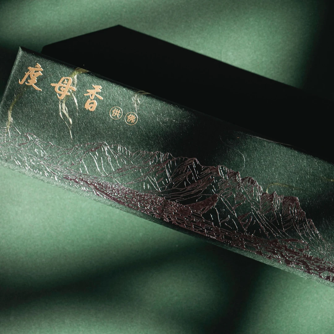 度母藏香佛堂专用香室内熏香礼佛茶室办公手工天然高货50g