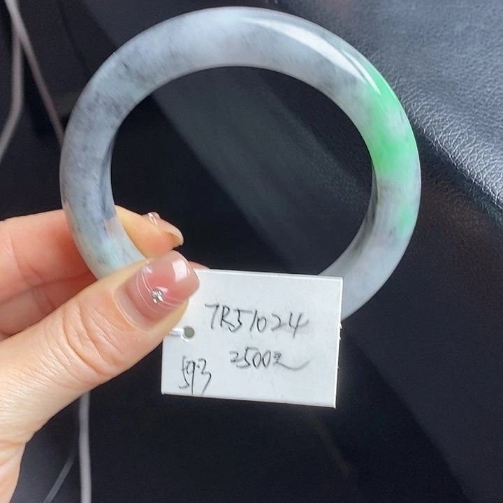 未镶嵌手镯翡翠59+正圈7