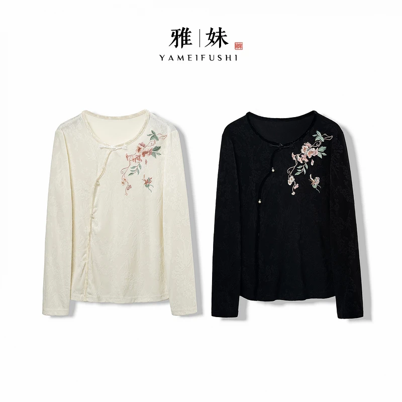 【若菡】2025新款打底上衣小衫女新中式宽松圆领绣花薄款长袖T恤衫