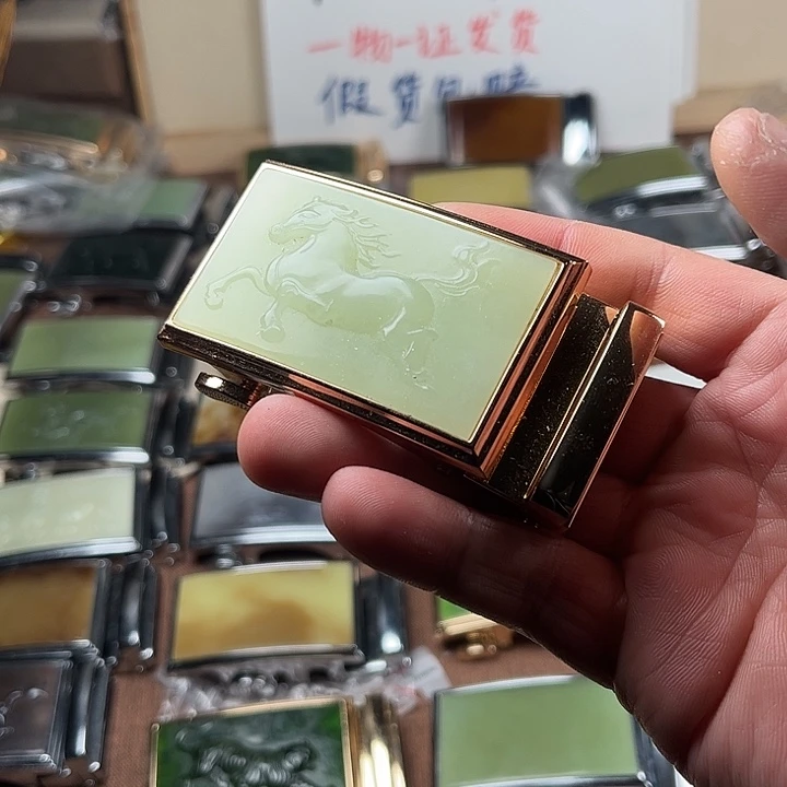 和田玉皮带扣未镶嵌