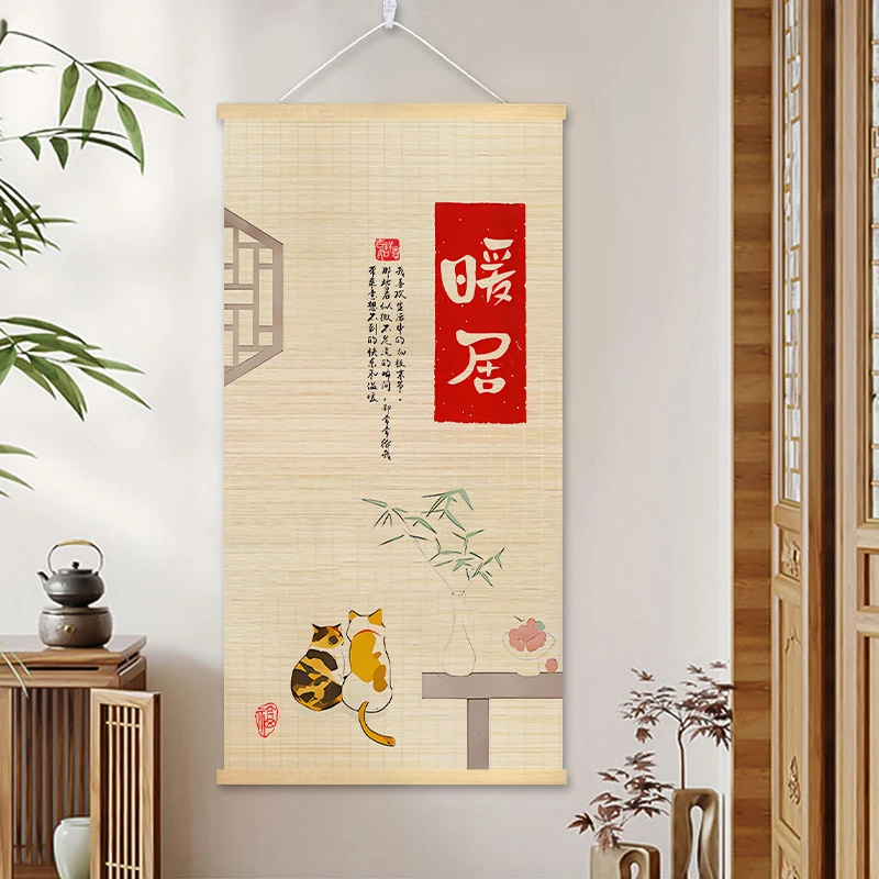 暖居玄关装饰画茶馆茶室氛围布置高级感客厅书房背景墙壁竹帘挂画