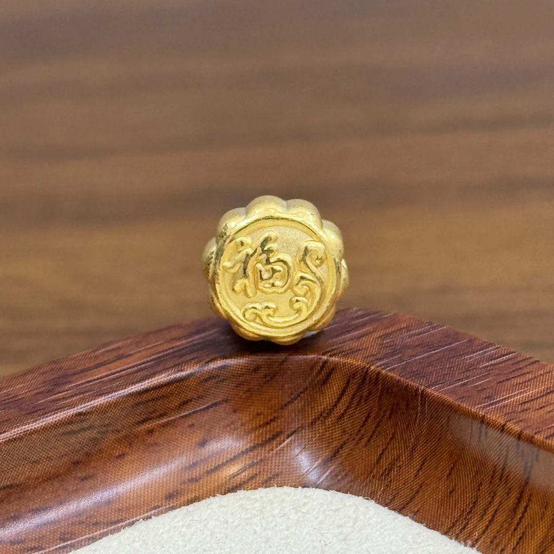 水贝黄金足金999中秋福字小月饼通孔DP2232