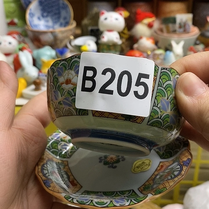 紫砂茶杯洁日本精品回流瓷器