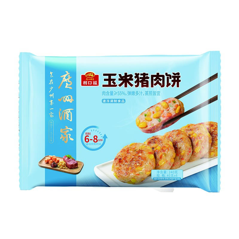 广州酒家玉米猪肉饼240g