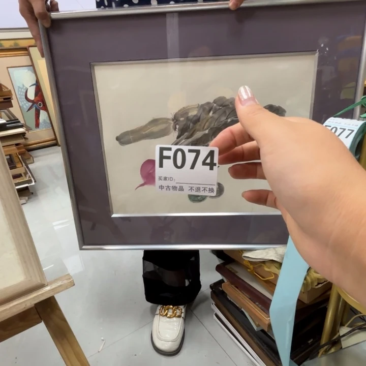 用***4版画中古物品不退换74