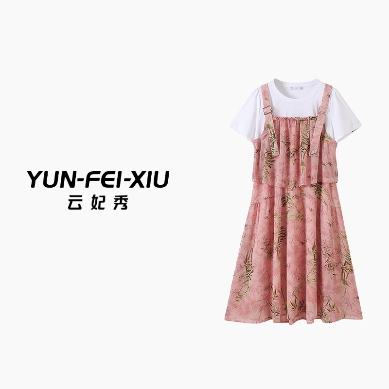 云妃秀大码女装连衣裙休闲时尚胖妹妹显瘦宽松百搭遮肉减龄夏5041