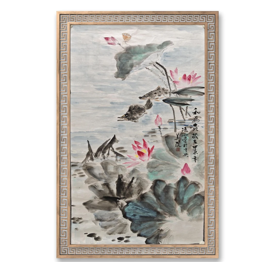 国艺盛藏7.30日凌老师8平尺福利专属链接