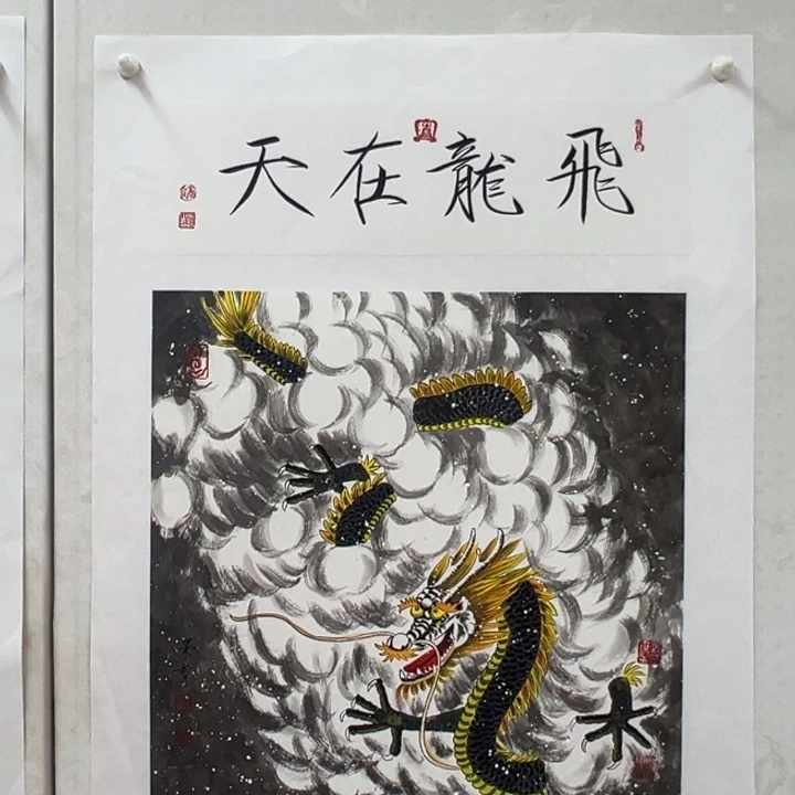 国画你你你你你你你你