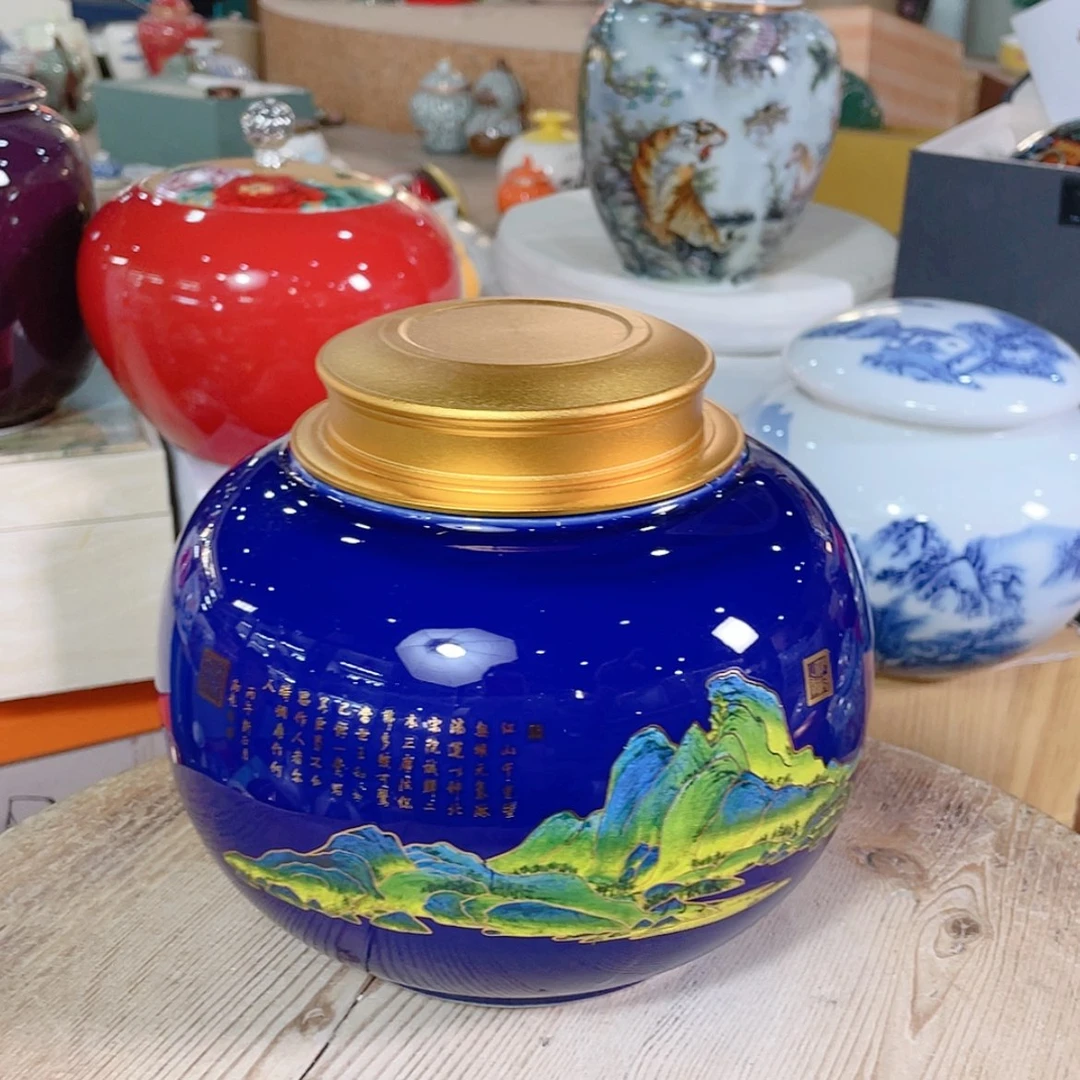 【闪购商品】罐陶瓷茶叶罐密封罐