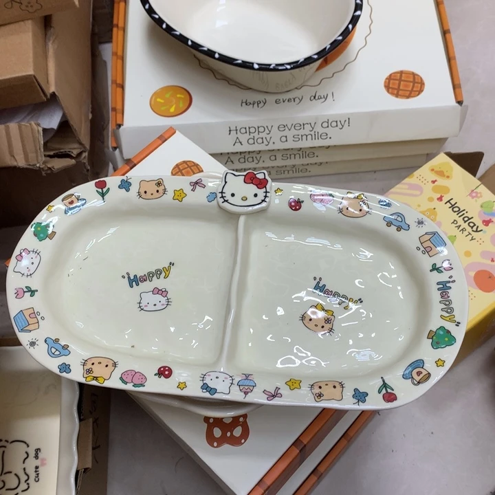 陶瓷制品满25拼单发货默认微瑕