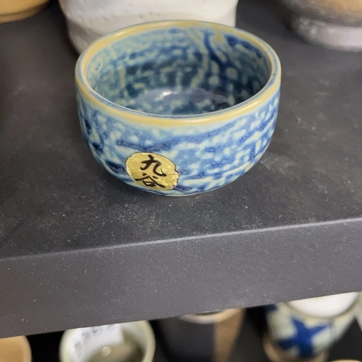 画***红啊啊啊啊啊啊啊啊啊啊啊啊啊啊