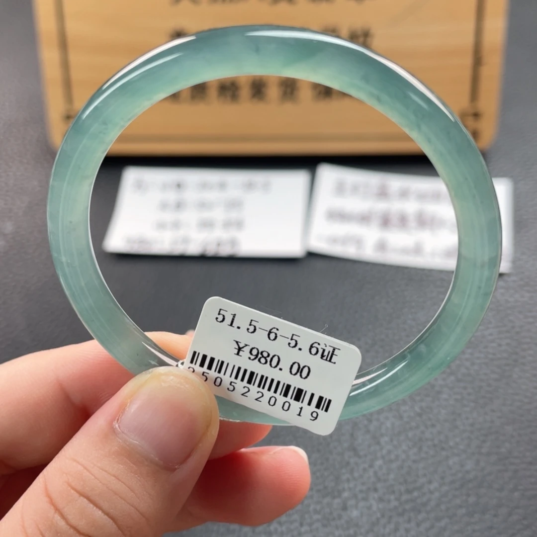 【闪购商品】未镶嵌手镯翡翠手镯