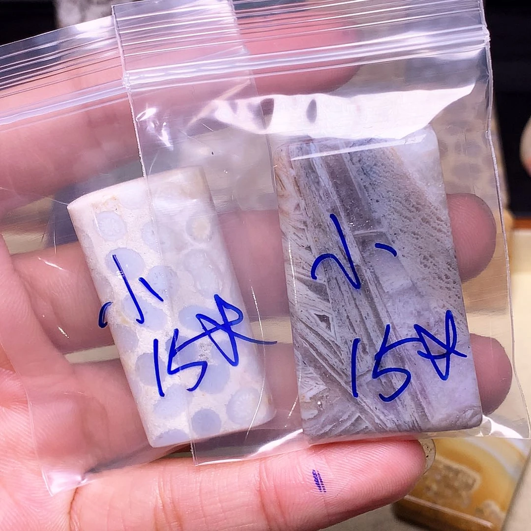 硅化玉珠宝奇石合金小**歌