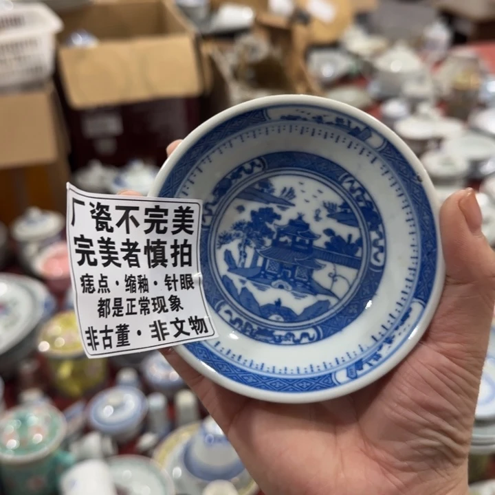 陶摆件景德镇陶瓷