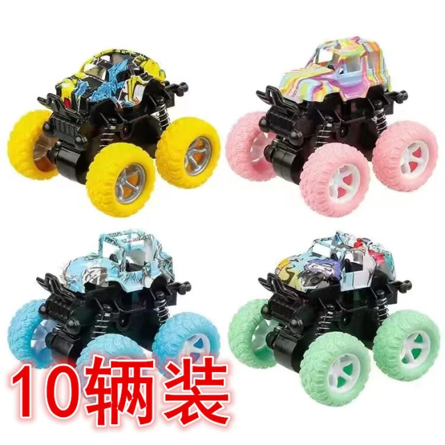 儿童节小玩具益智夜市公园摆地摊套圈圈小商品小游戏奖品广场货源