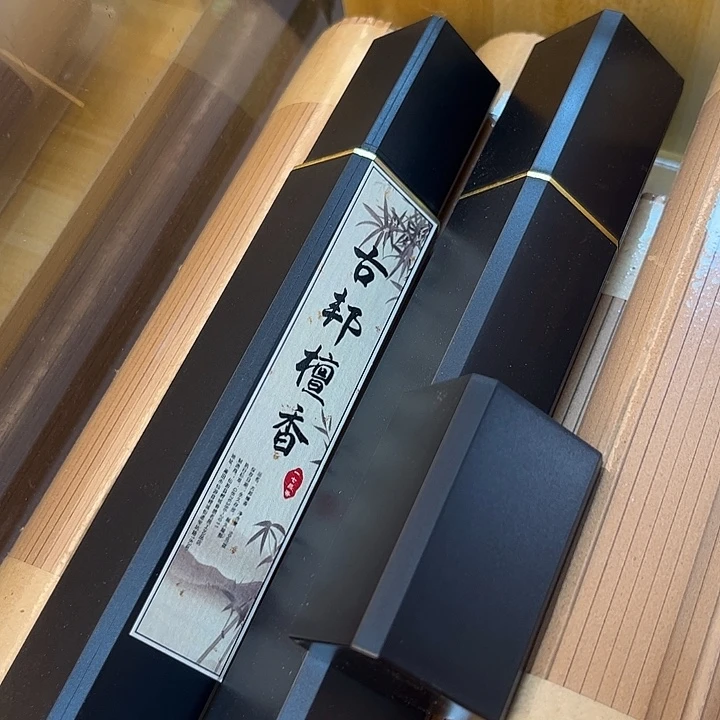 线香线香50克古邦檀香