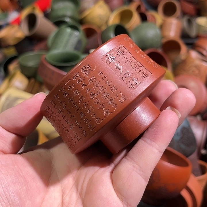 紫砂茶杯全手工紫砂主人杯