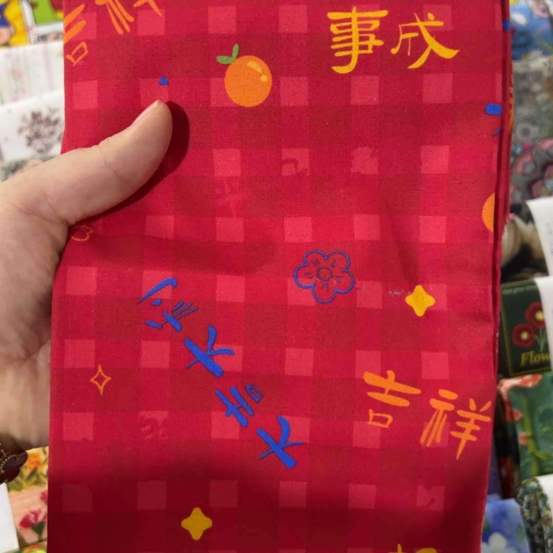 棉一米价1.1米宽纯棉平布95.7