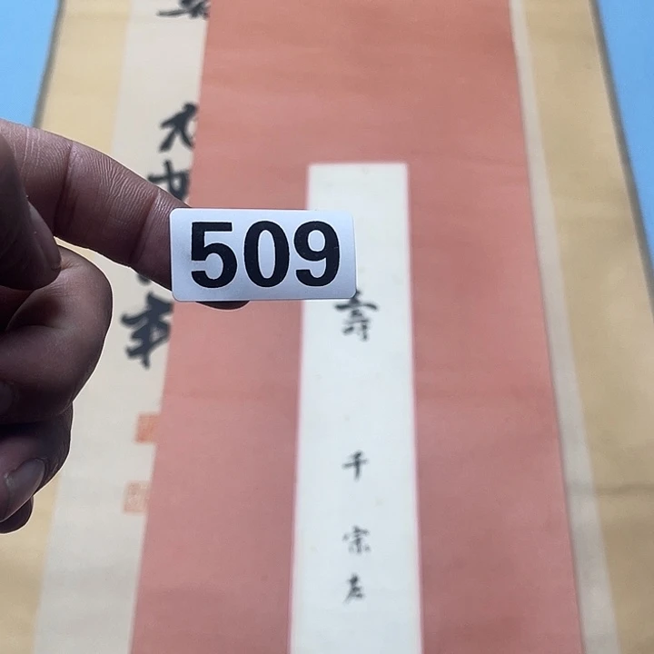 轩***辕双层认识人神清气爽