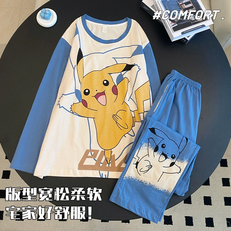 男士睡衣春秋季长袖卡通大码纯棉2025新款秋冬款青少年家居服外穿
