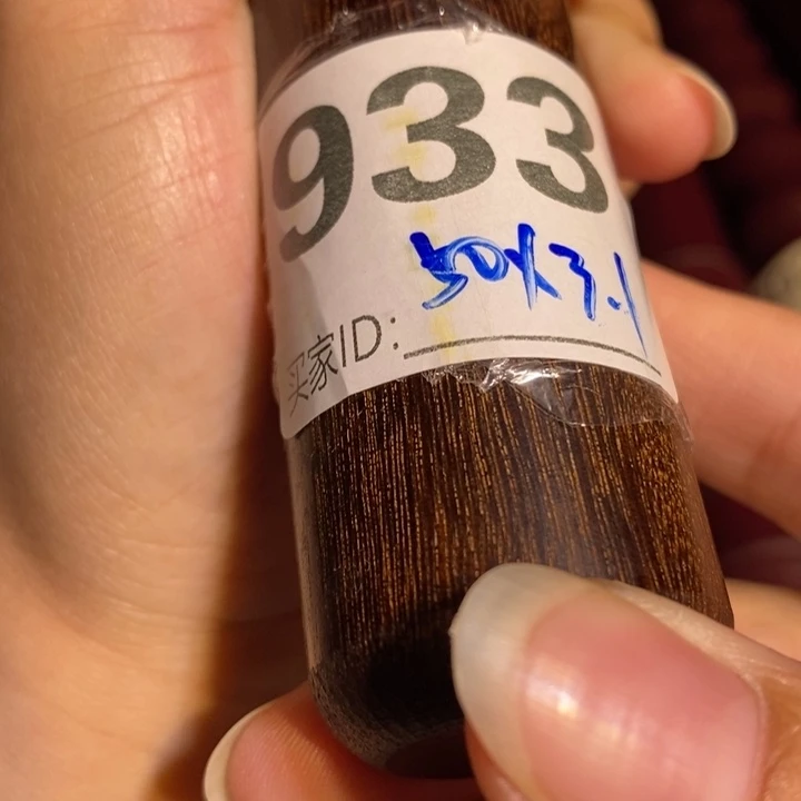 秦***涛木sdgjiikjjhujjjkmmkkkkk