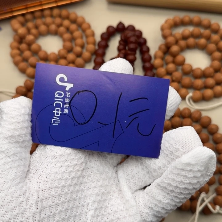 皆***愿凤眼菩提吊坠开播福利