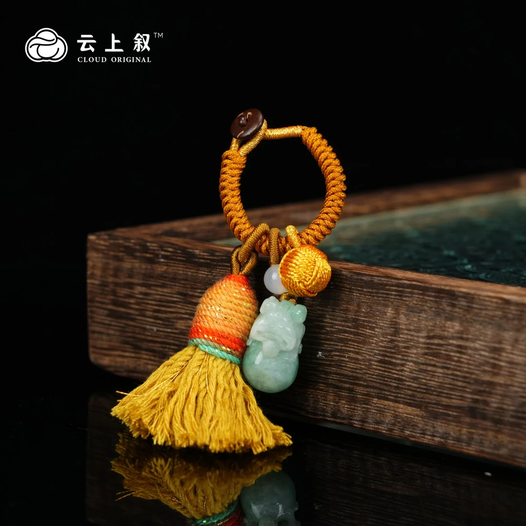 【云上叙】 22 QJD06500039 翡翠挂件-多样性发一件