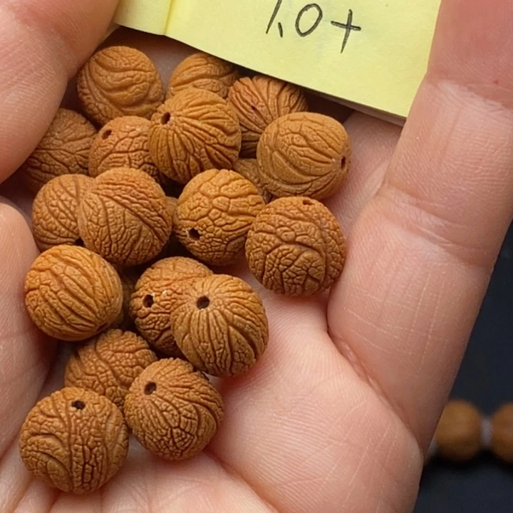 秦岭龙纹桃核21颗