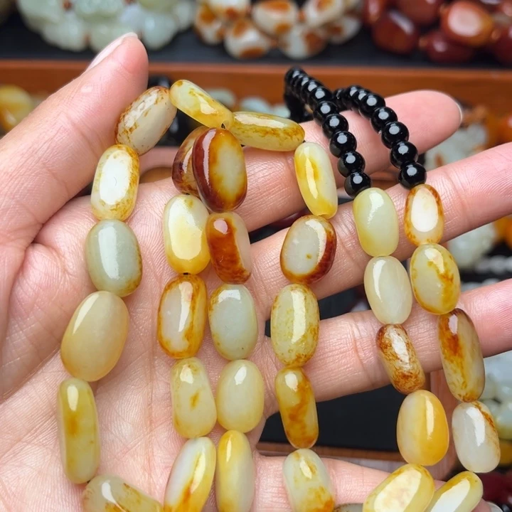 开***心和田玉未镶嵌手链