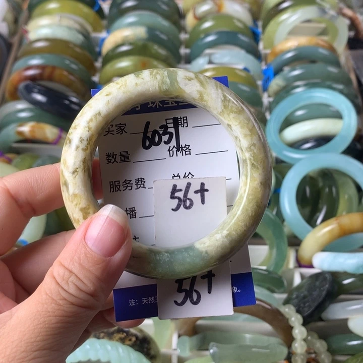 蛇纹石玉未镶嵌手镯6031