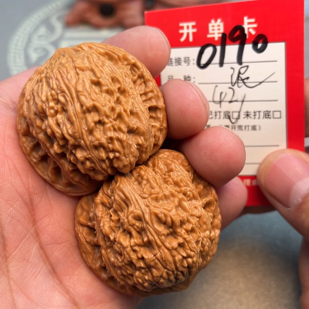 文玩核桃吊坠文玩