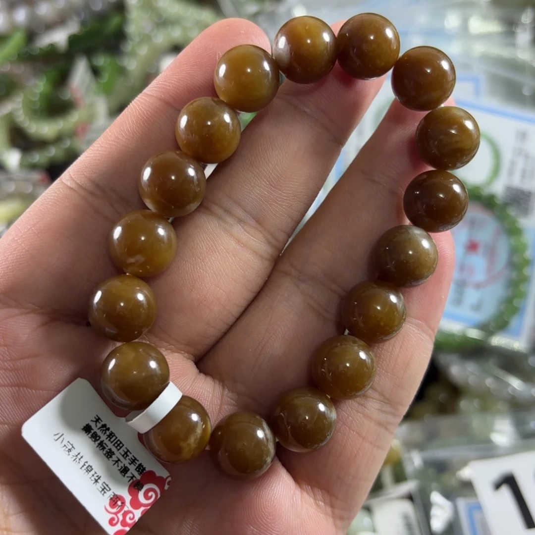 手链未镶嵌和田玉23