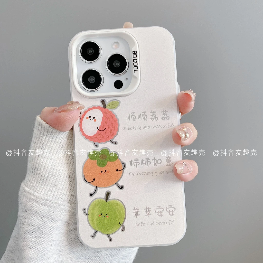 适用于苹果16华为vivo小米oppo荣耀磨砂彩银手机壳卡通潮顺荔苹安