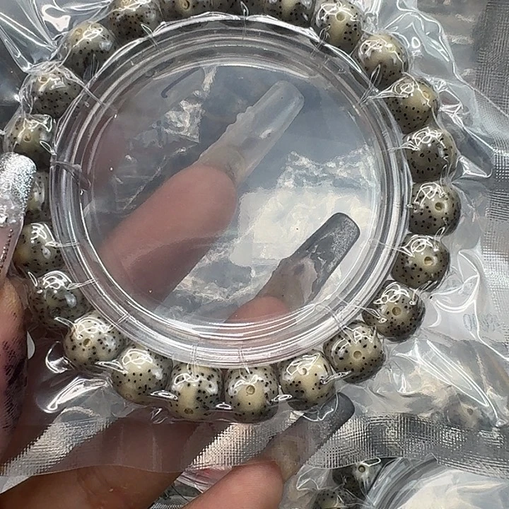 星月菩提手串403快乐星月菩提10
