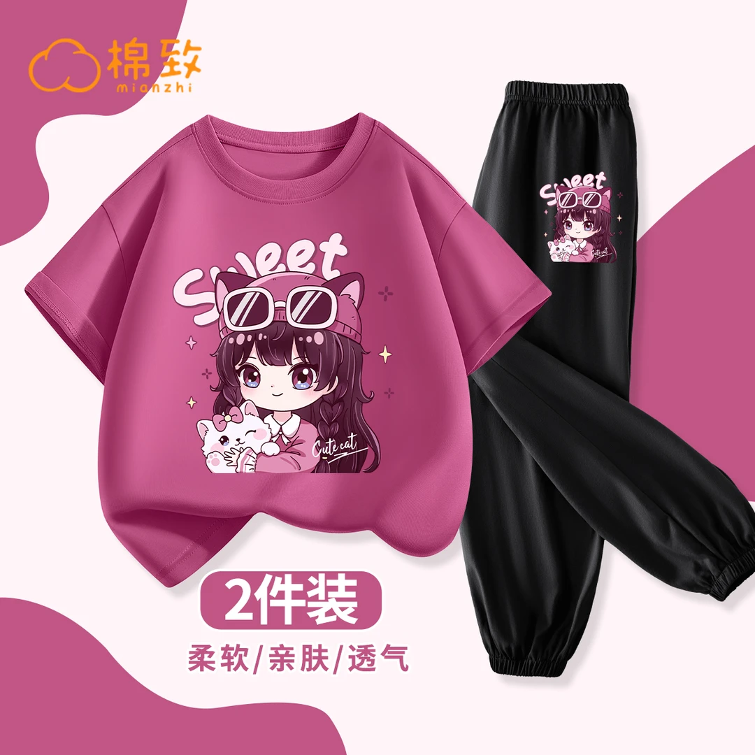 棉致女童短袖套装女孩100%棉纯棉洋气衣服儿童休闲夏装大童童装