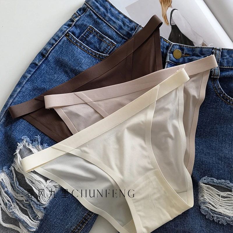 简约性感无痕低腰内裤女士裆纯欲少女轻薄透气运动冰丝三角裤