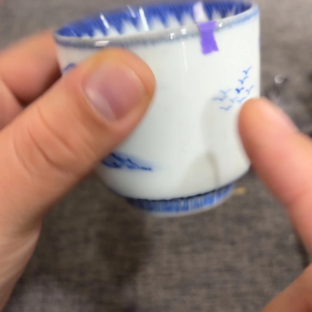 非常好看的物品 The