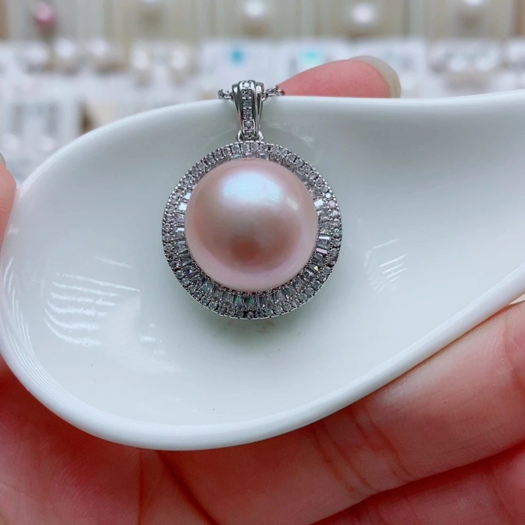 淡水珍珠未镶嵌吊坠(赠链)13.8mm