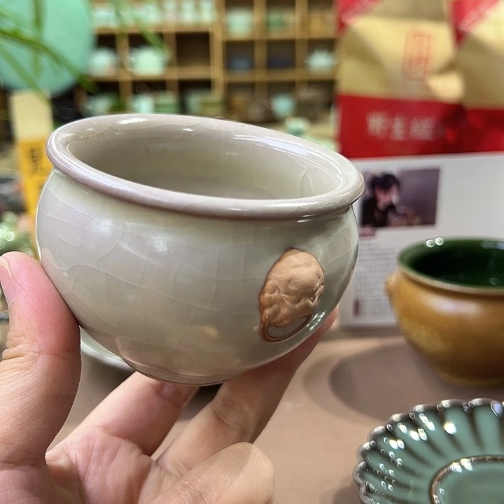 3****9龙泉敬悦青瓷特价杯