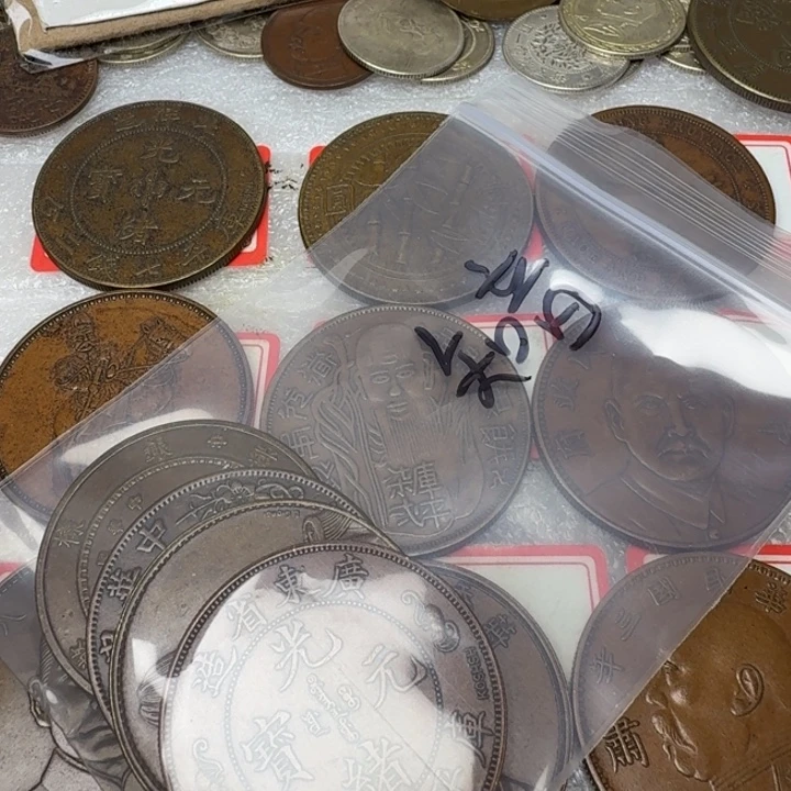 知***音上4个铜币工艺品摆件