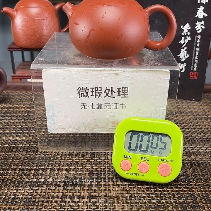 ****%12345678998526849