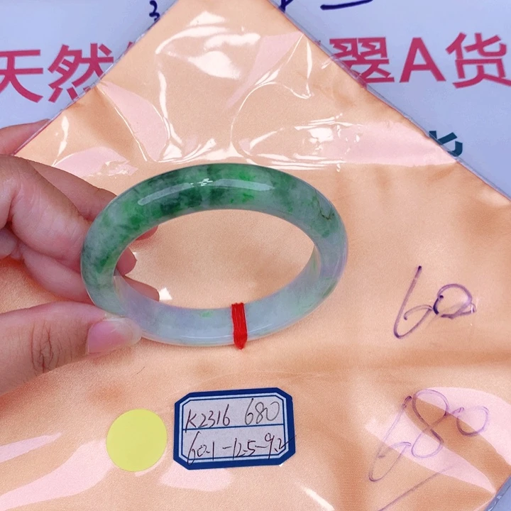 未镶嵌手镯翡翠缅甸翡翠