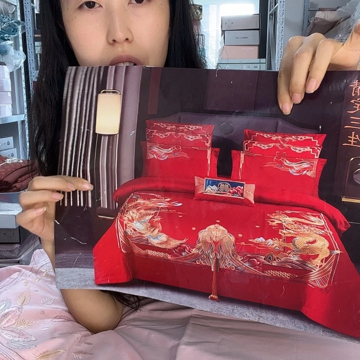 真丝真丝情定三生标准